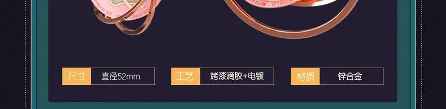 圣诞节主题抽赏 第6页