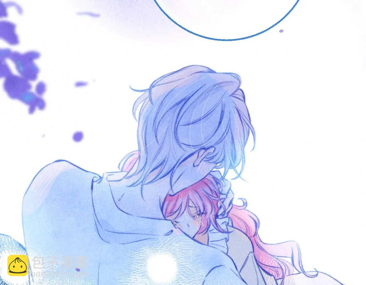 第21话 不走 第13页