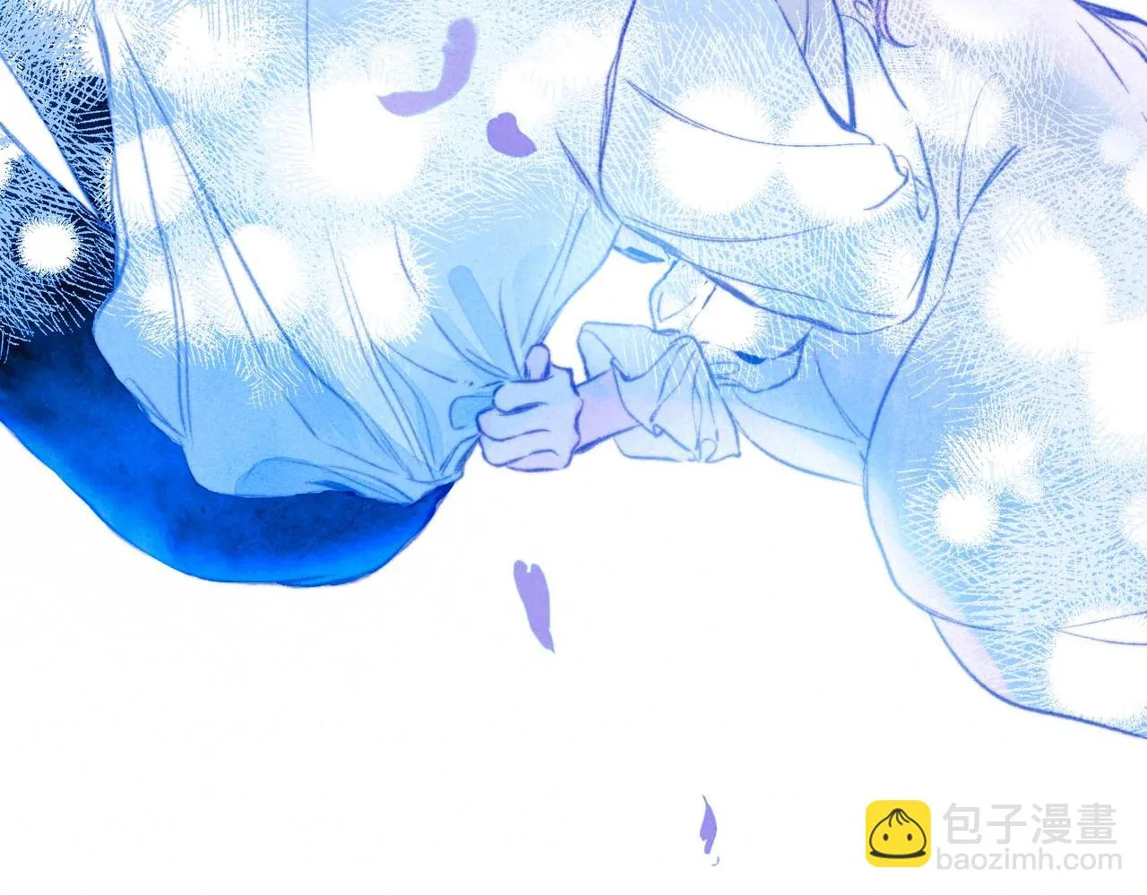 第21话 不走 第14页