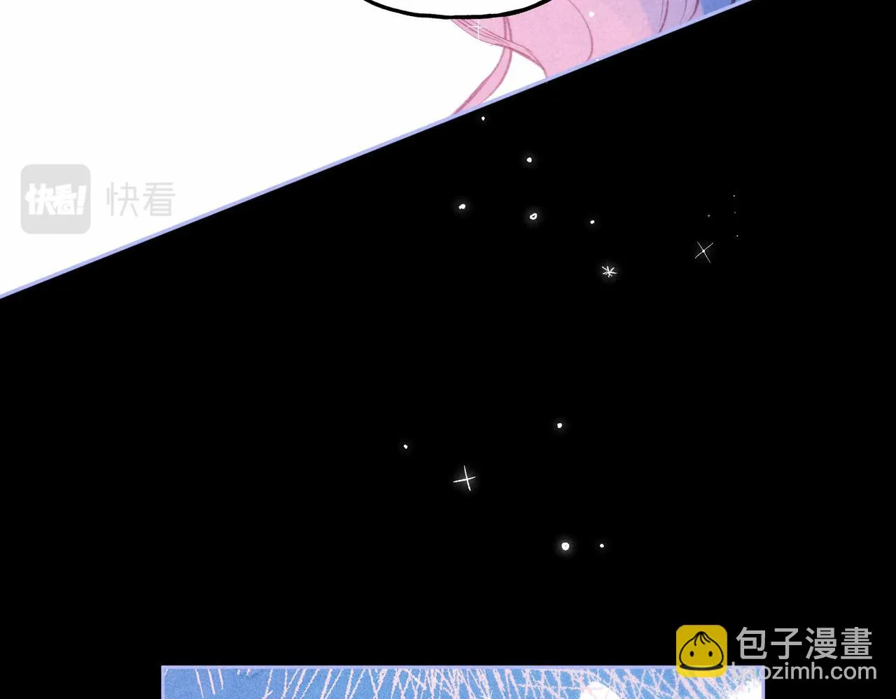 第21话 不走 第38页