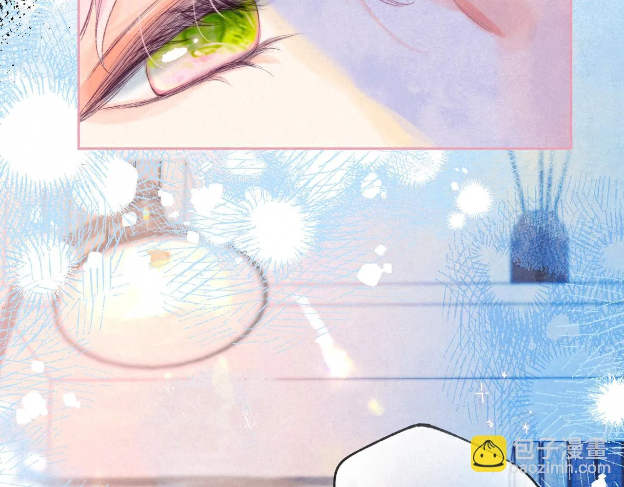 第21话 不走 第52页