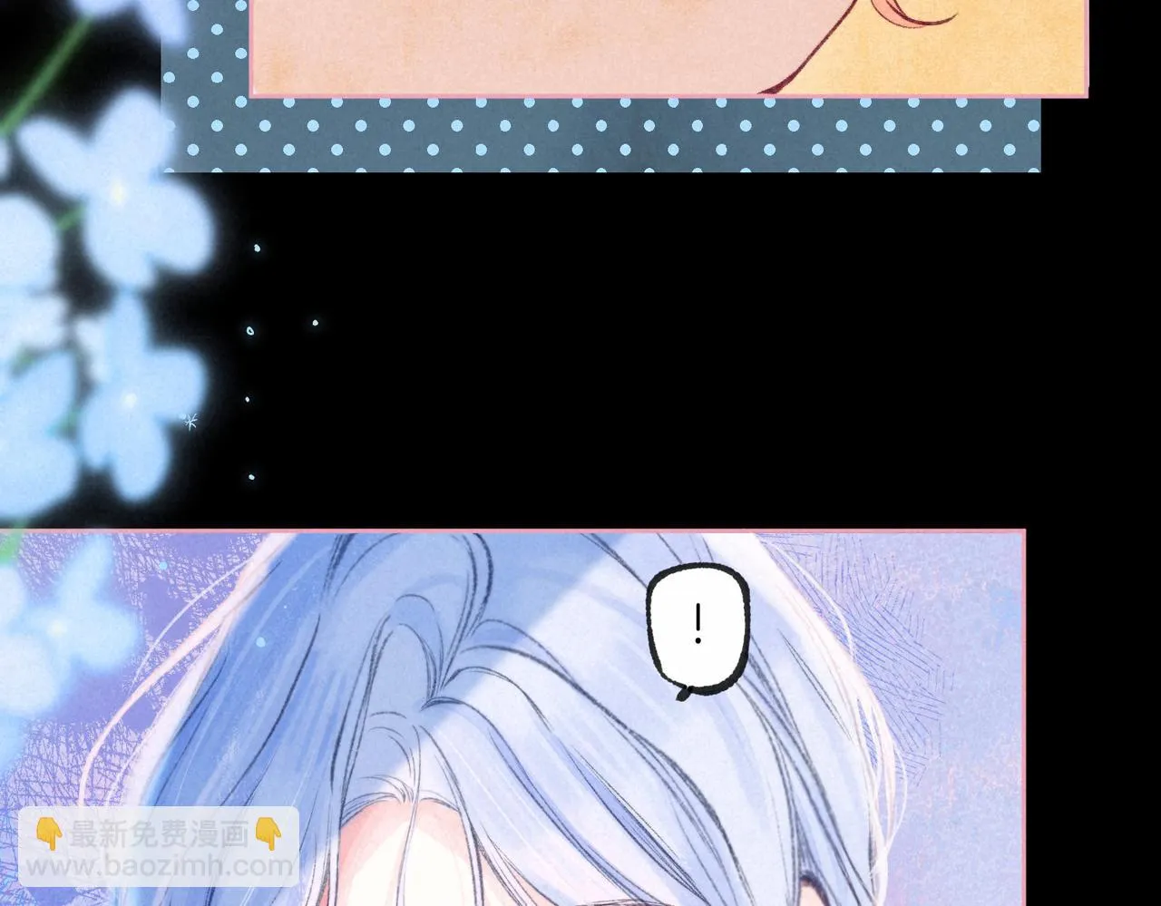 第21话 不走 第59页