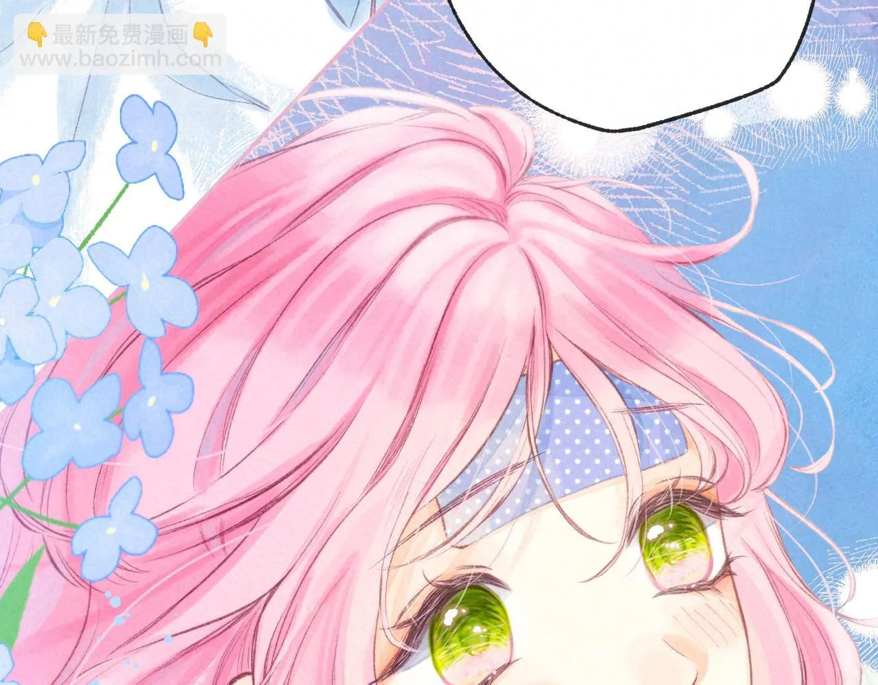 第21话 不走 第69页