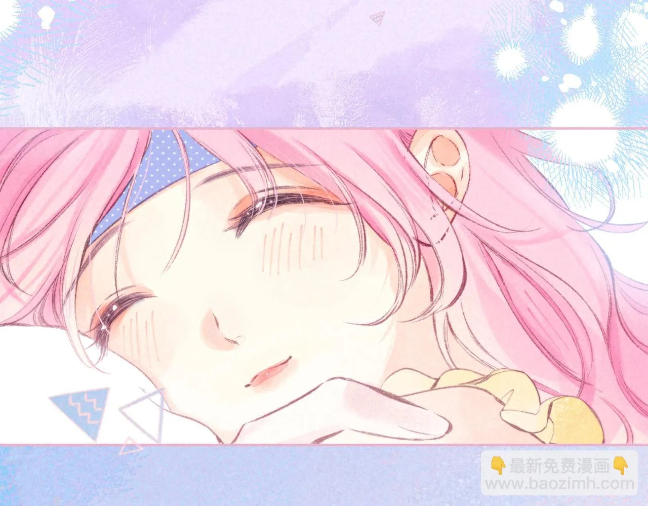 第21话 不走 第92页