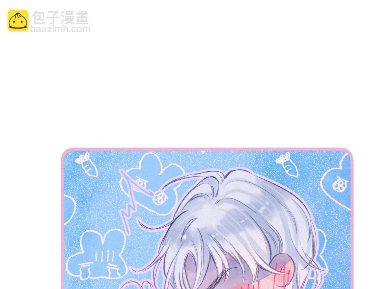 第22话 陪伴 第84页