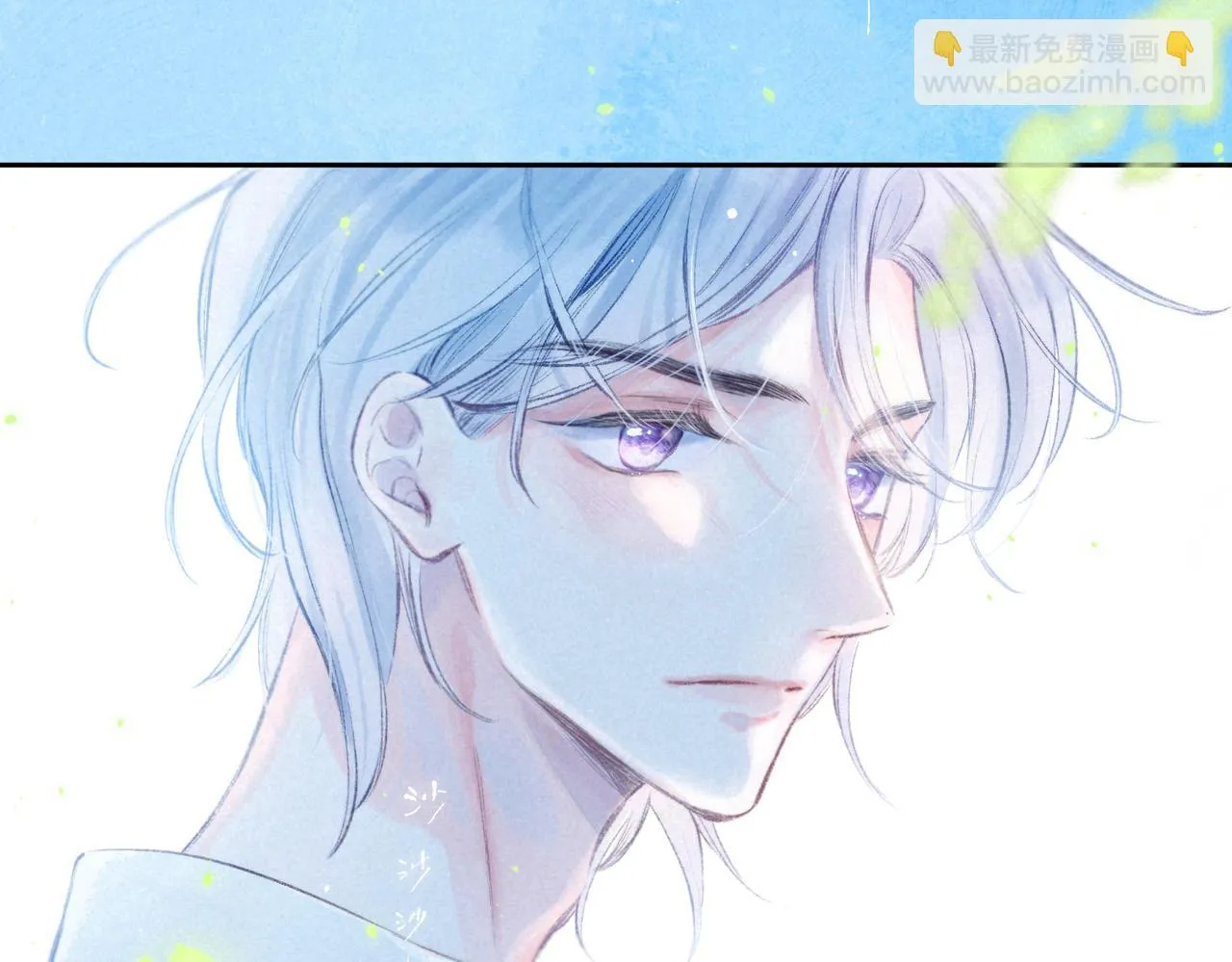 第22话 陪伴 第91页