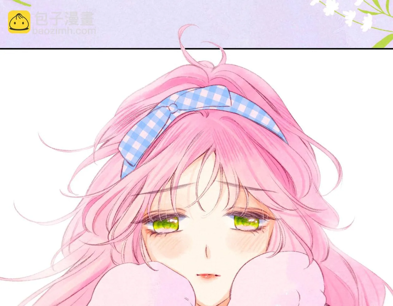 第23话 我家小狗 第7页
