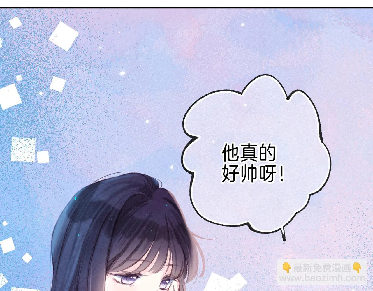 第23话 我家小狗 第21页