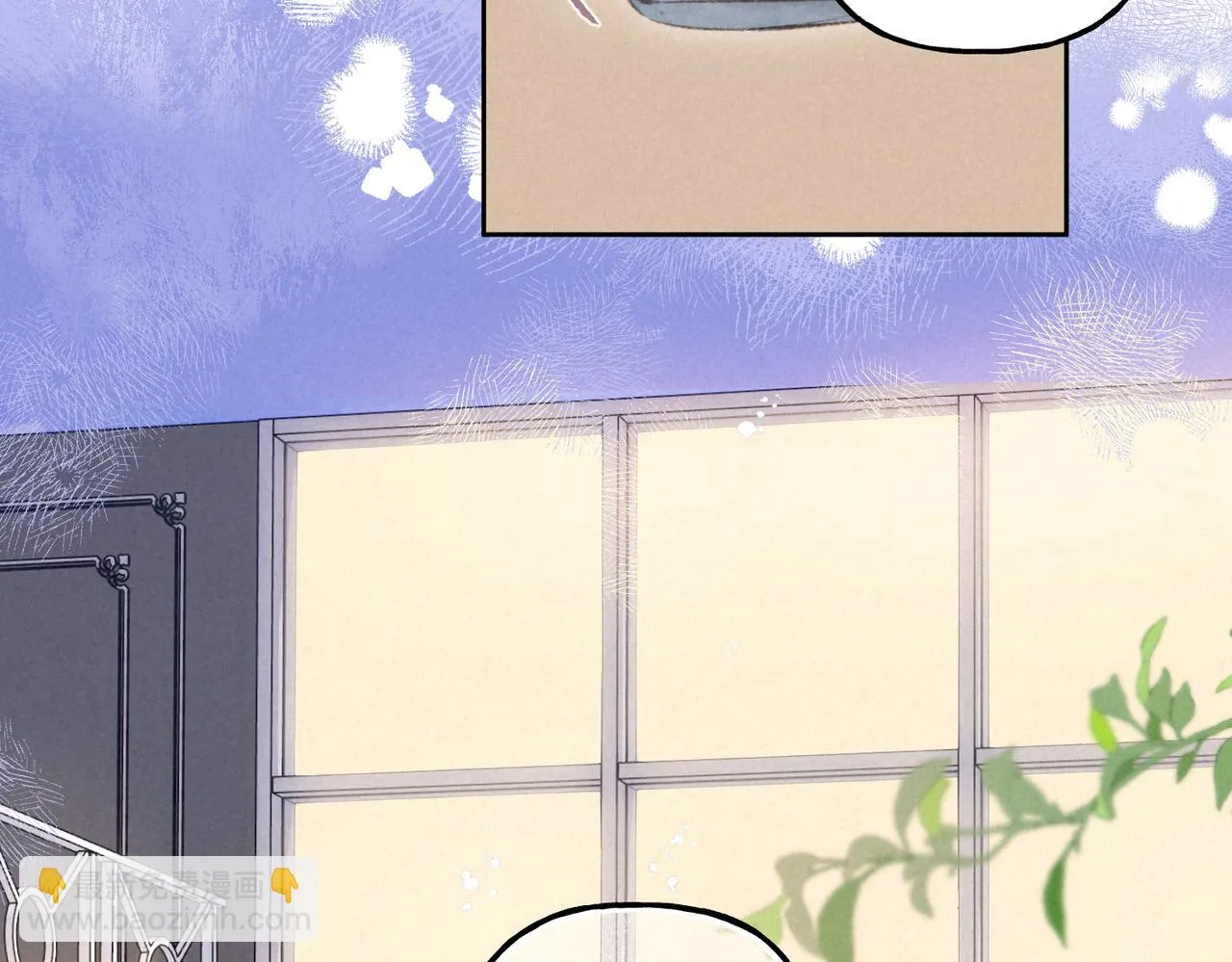 第23话 我家小狗 第59页