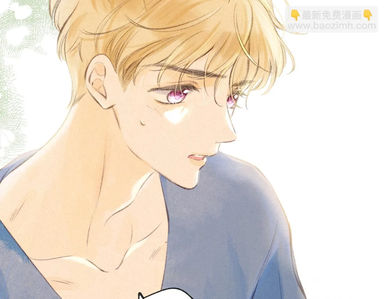第23话 我家小狗 第78页