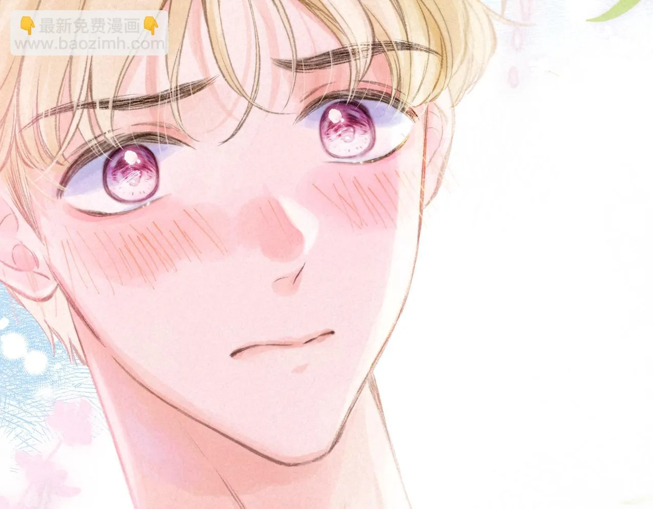 第23话 我家小狗 第90页