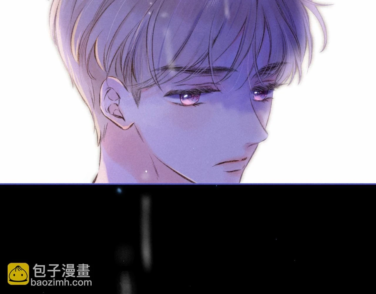 第25话 可爱 第5页