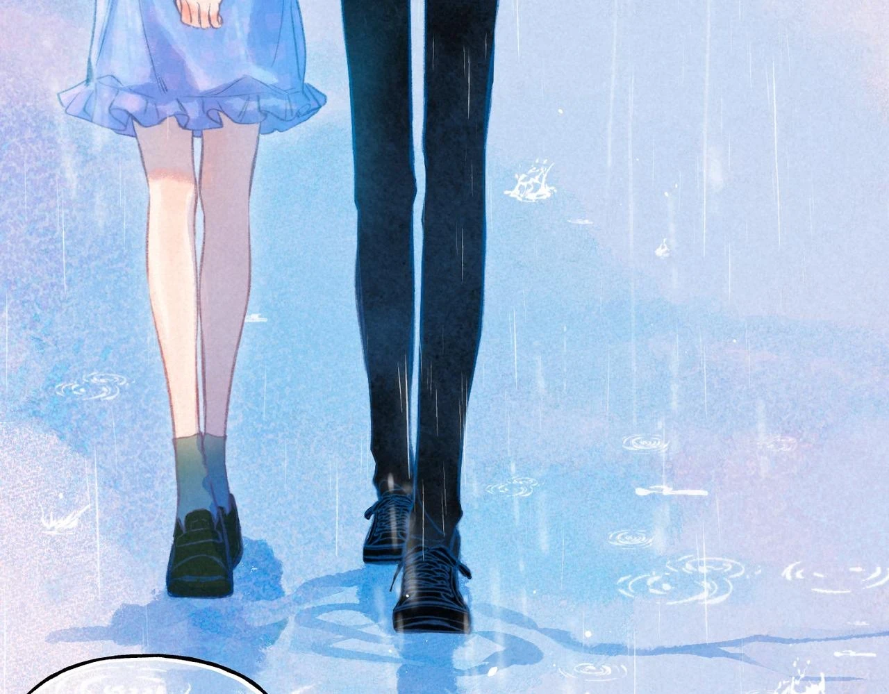 第25话 可爱 第57页