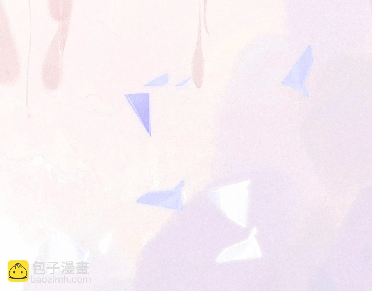 第26话 不配 第105页