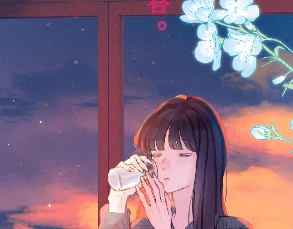 第29话 靠近 第8页