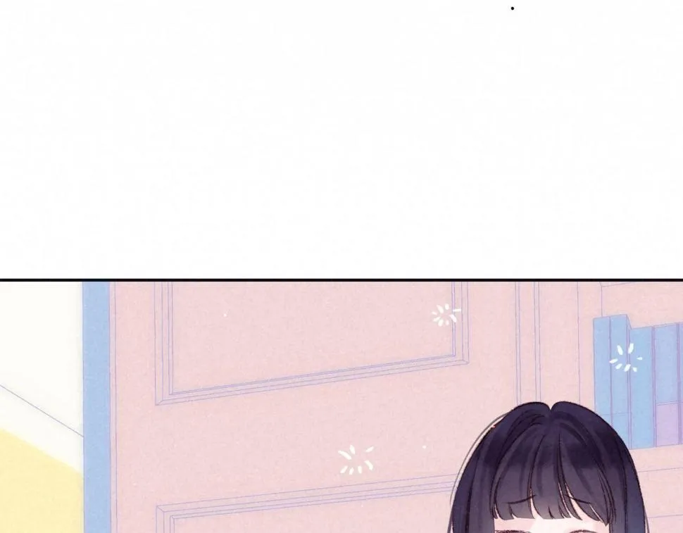 第29话 靠近 第14页