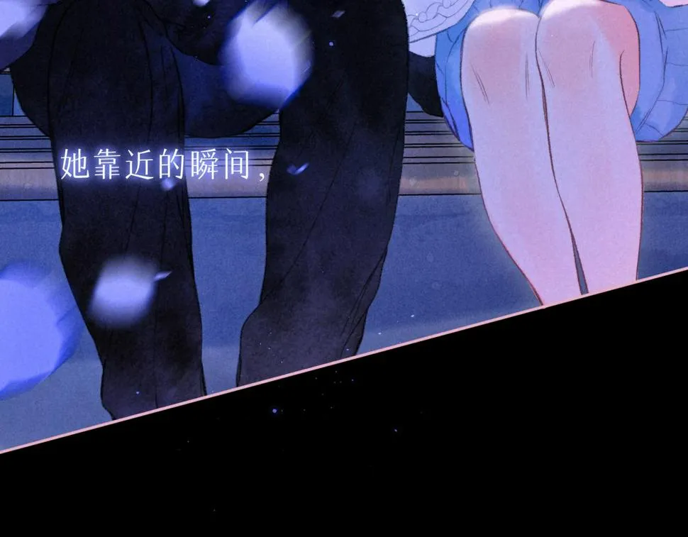 第29话 靠近 第104页