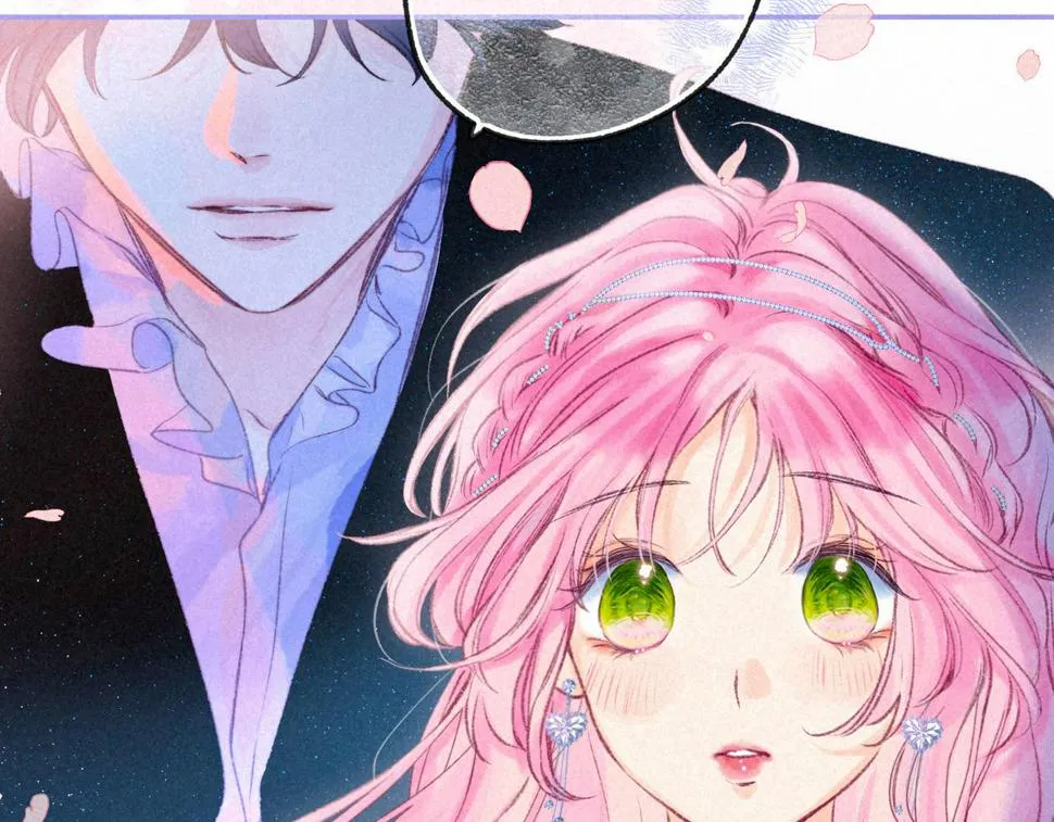 第31话 败露 第4页