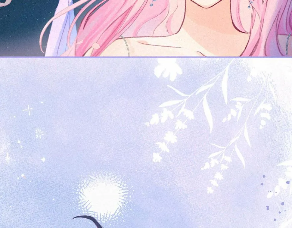 第31话 败露 第5页