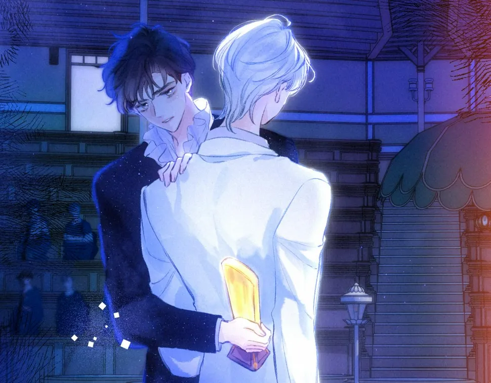 第32话 神殒 第88页