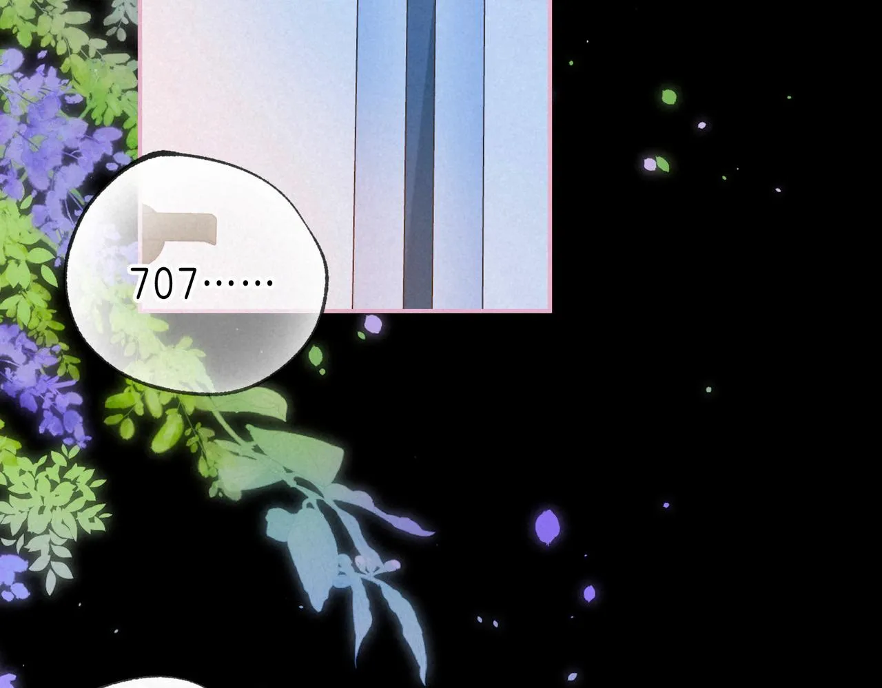 第33话 复苏 第70页