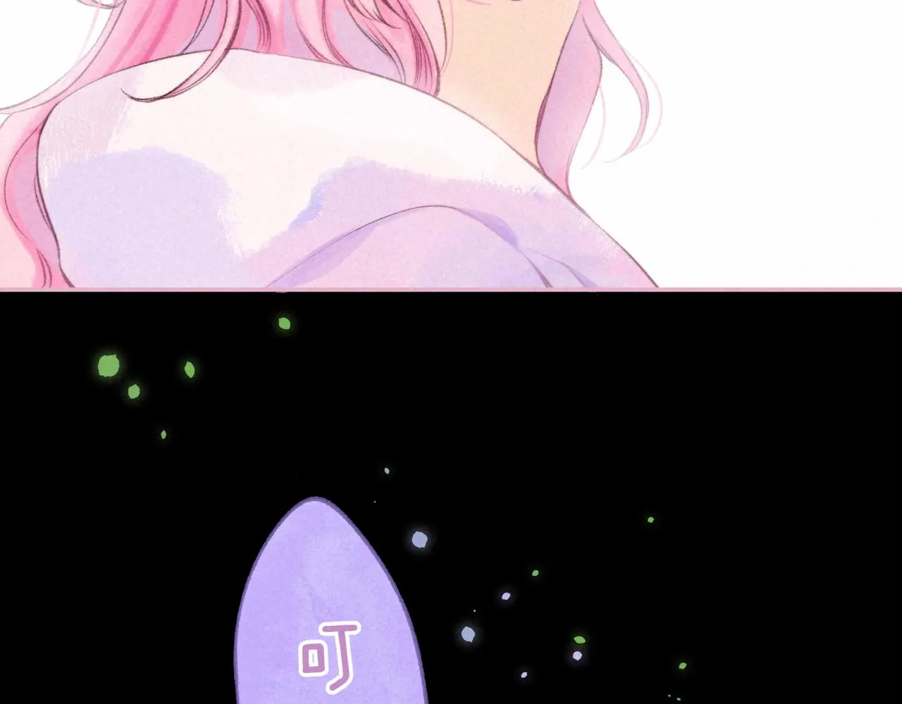 第33话 复苏 第72页