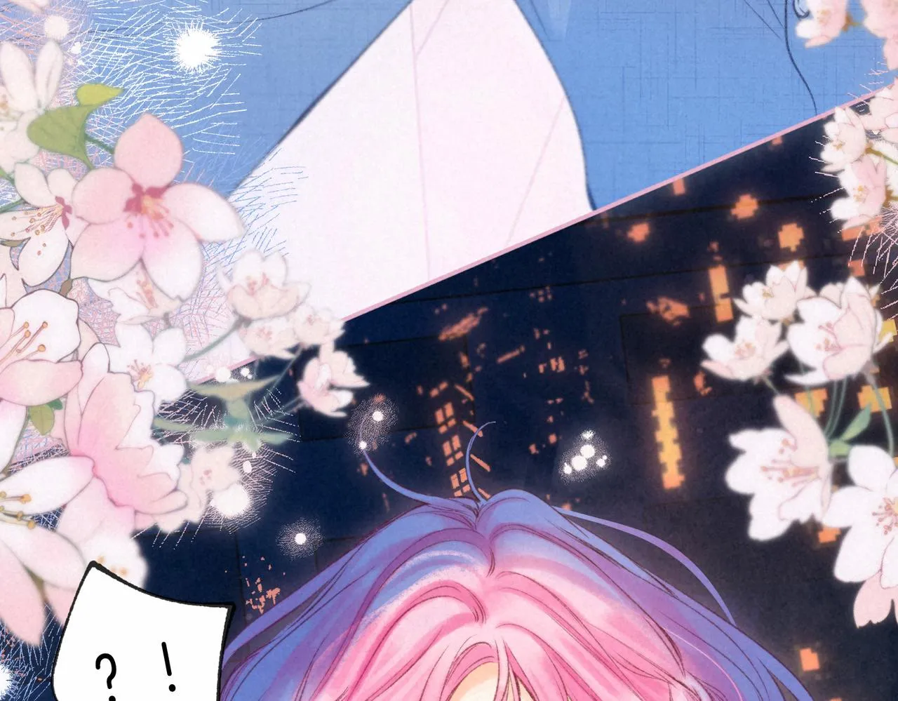 第33话 复苏 第79页