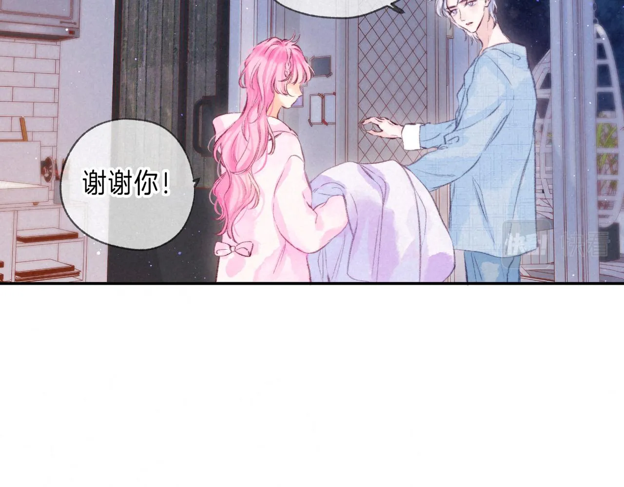 第34话 兔兔，吸一下 第25页