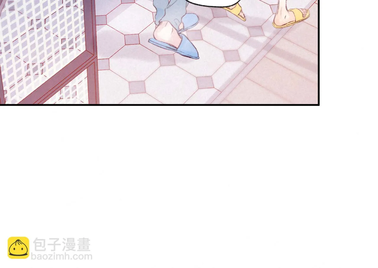 第34话 兔兔，吸一下 第31页