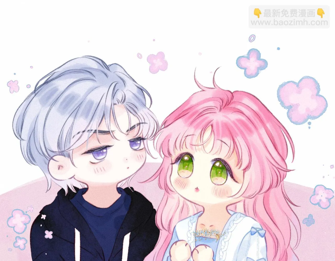 第34话 兔兔，吸一下 第104页