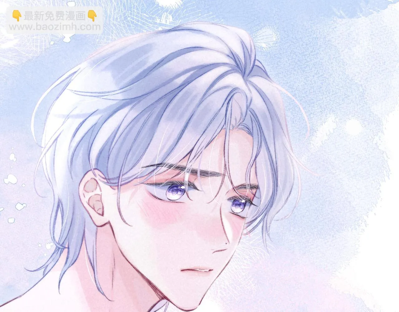 第35话 难以言喻 第25页