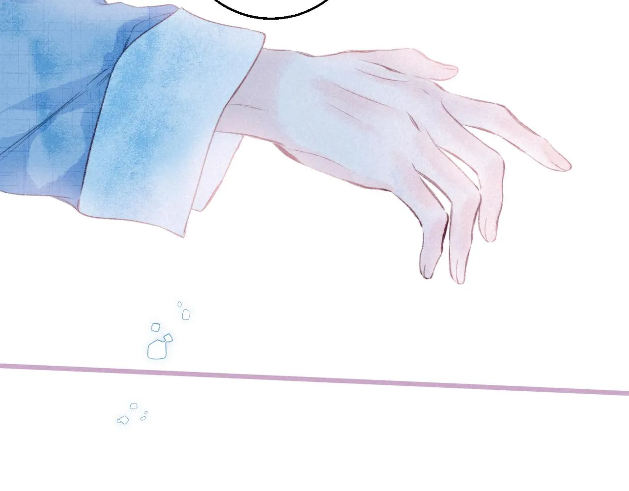 第35话 难以言喻 第28页