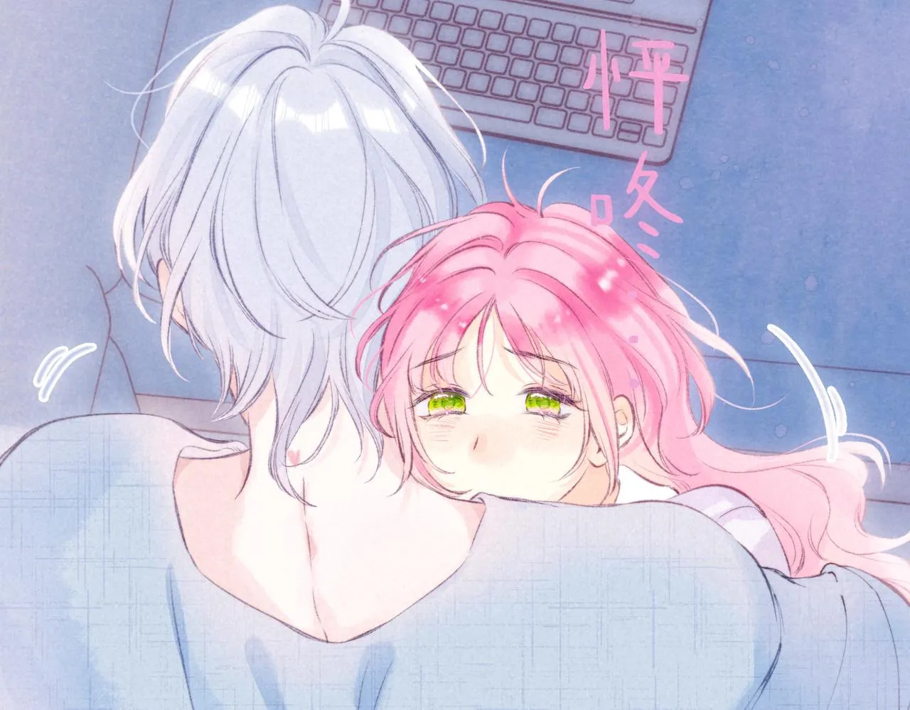 第35话 难以言喻 第37页