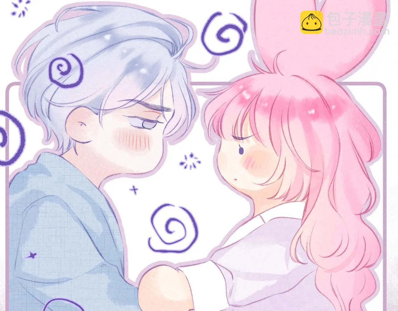 第35话 难以言喻 第48页