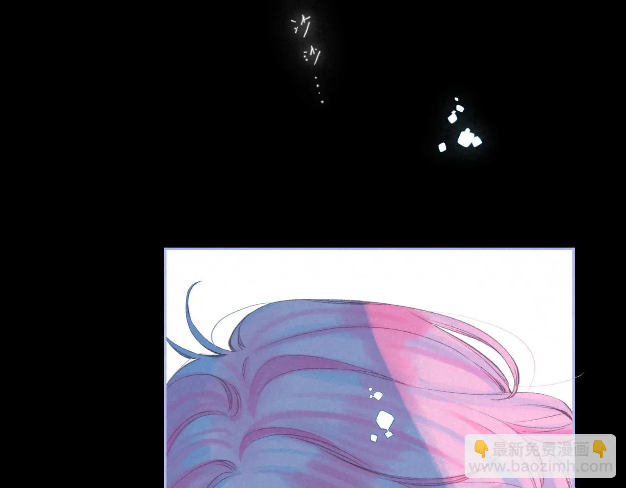 第35话 难以言喻 第93页