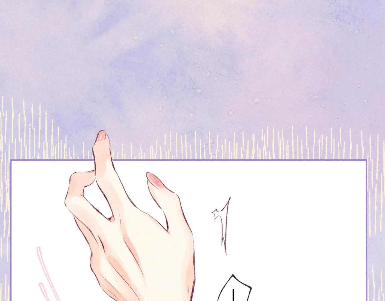 第36话 吻 第61页