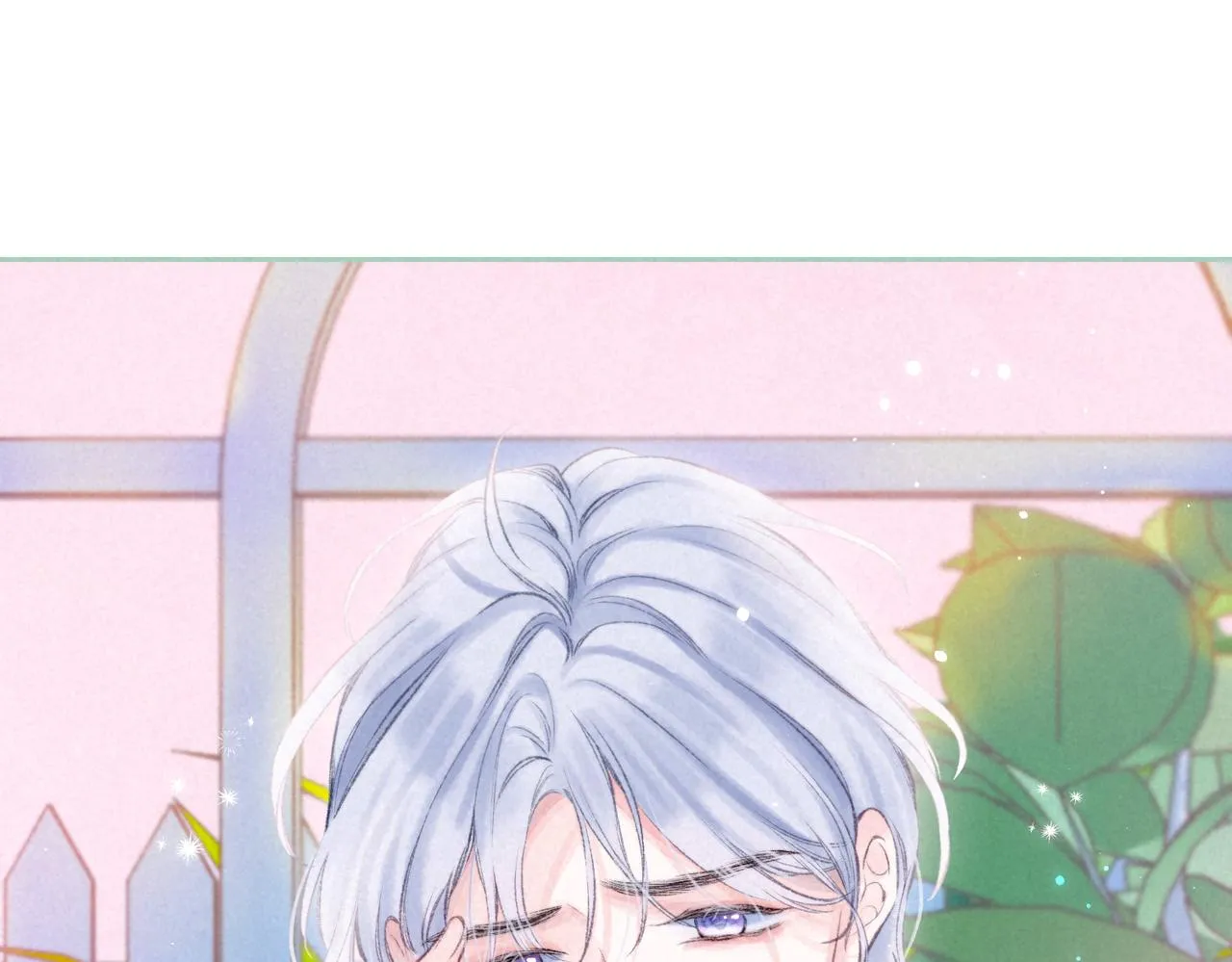 第37话 亲你怎么了 第6页