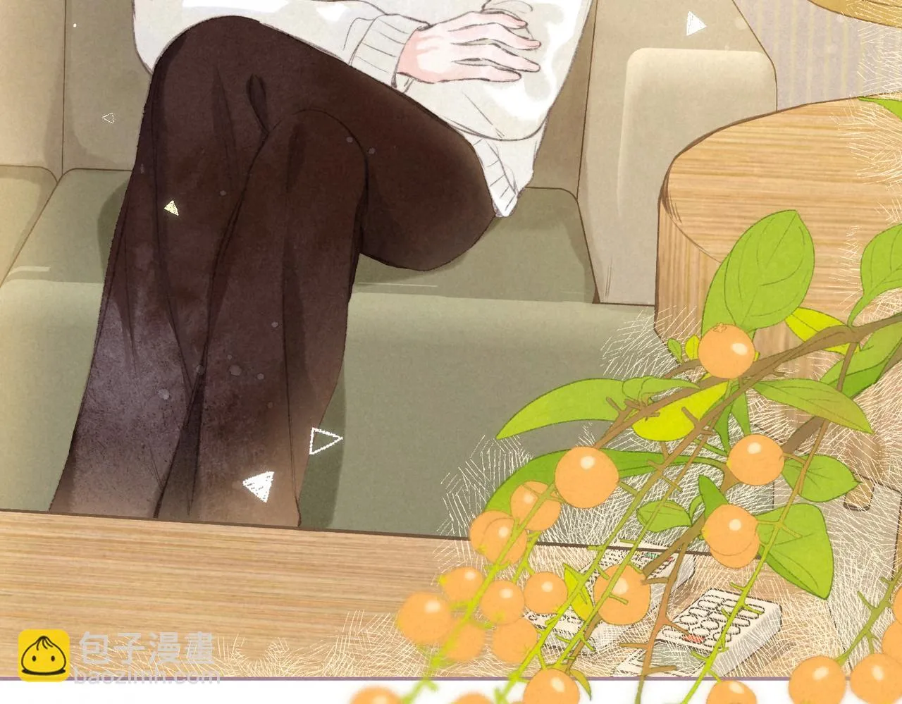 第38话 乱室佳人 第22页