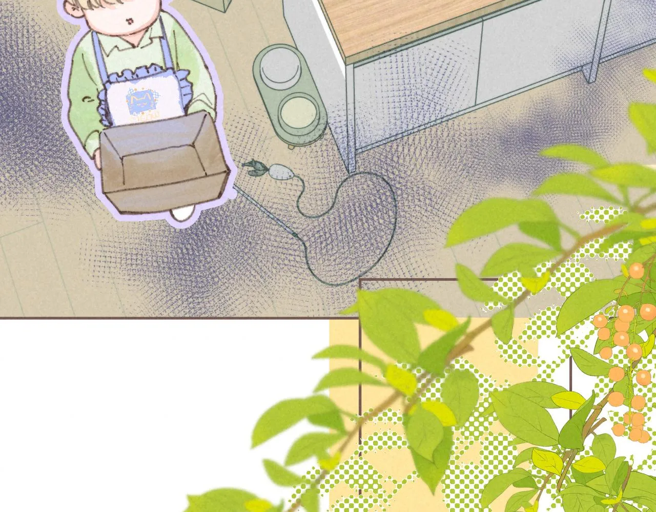 第38话 乱室佳人 第54页