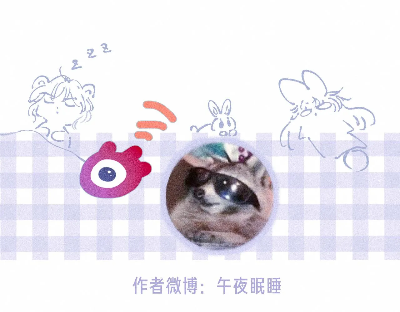 第38话 乱室佳人 第107页