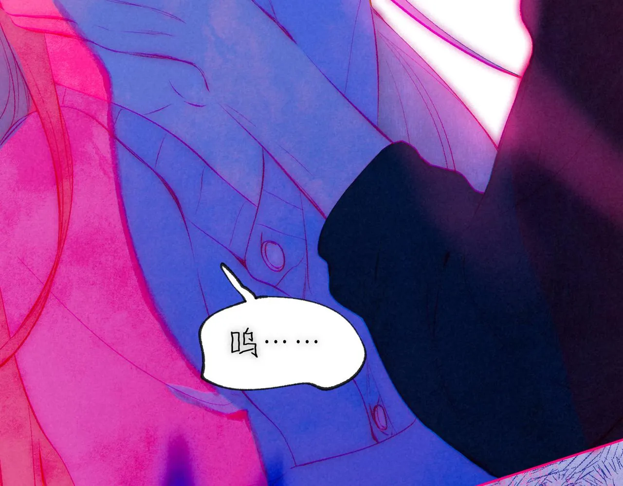 第39话 野玫瑰 第47页