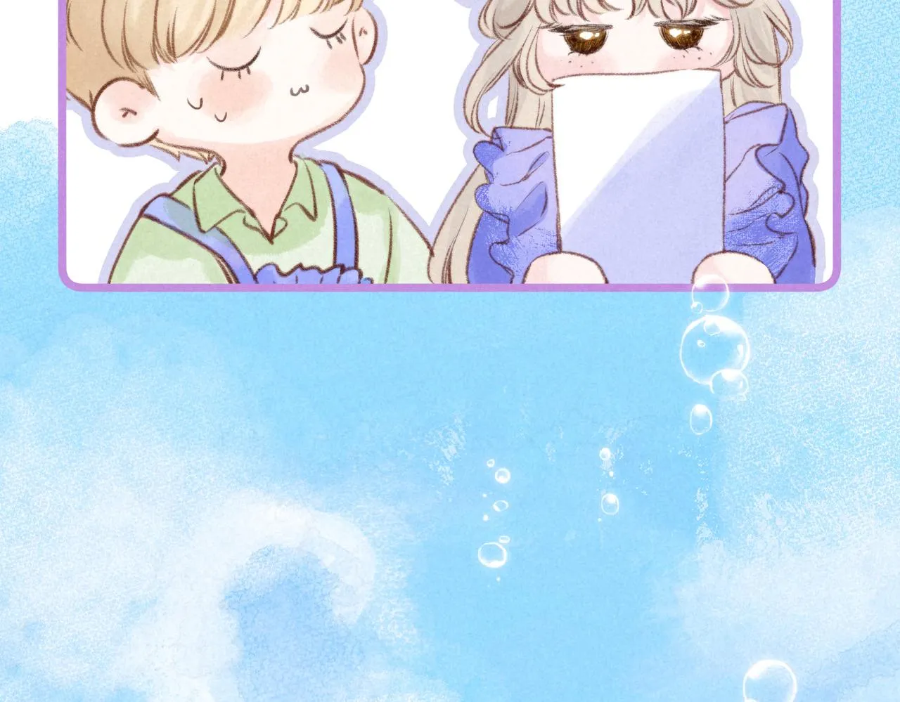 第39话 野玫瑰 第77页