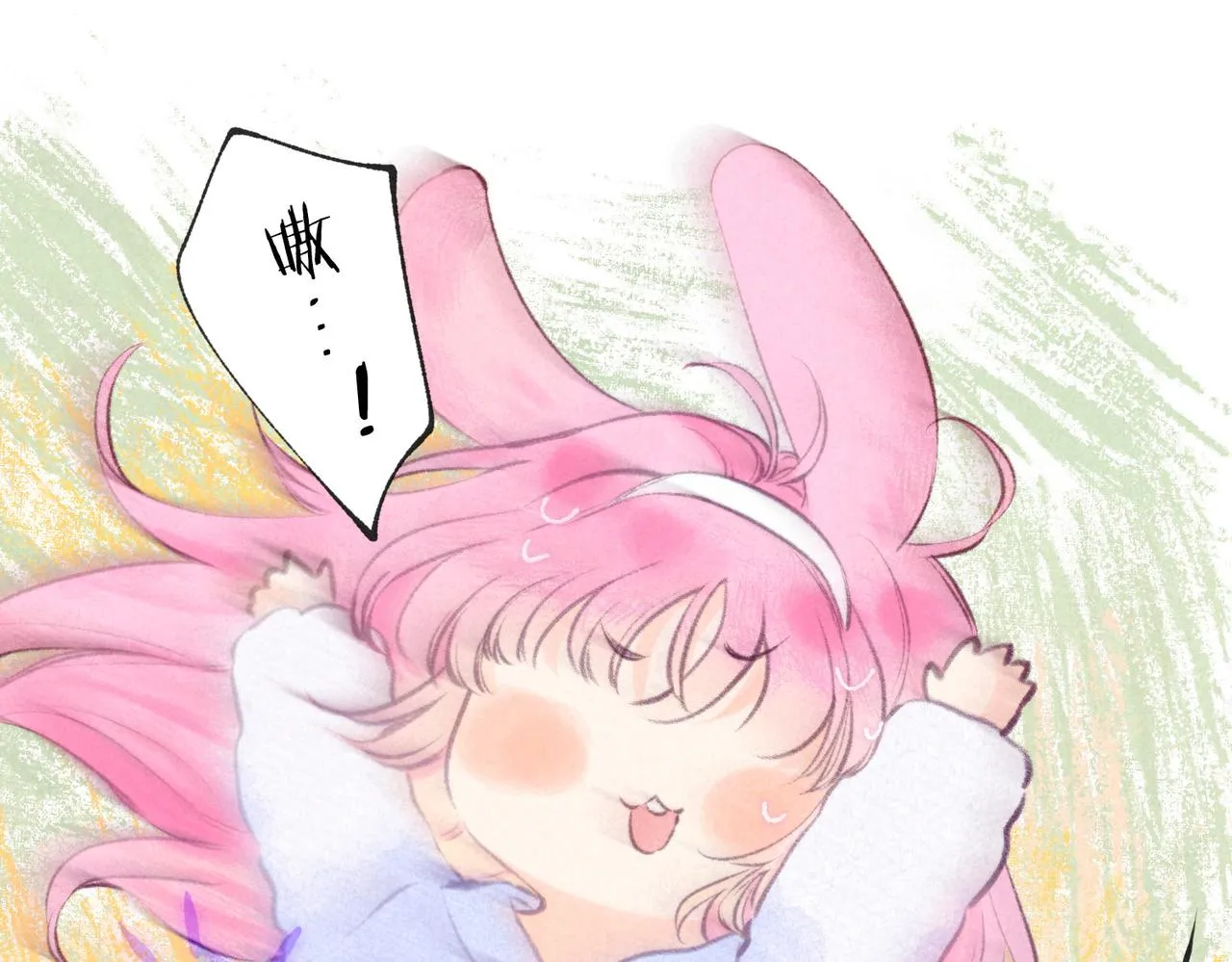 第41话 宝石 第48页