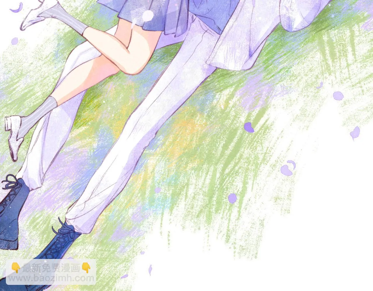 第41话 宝石 第52页