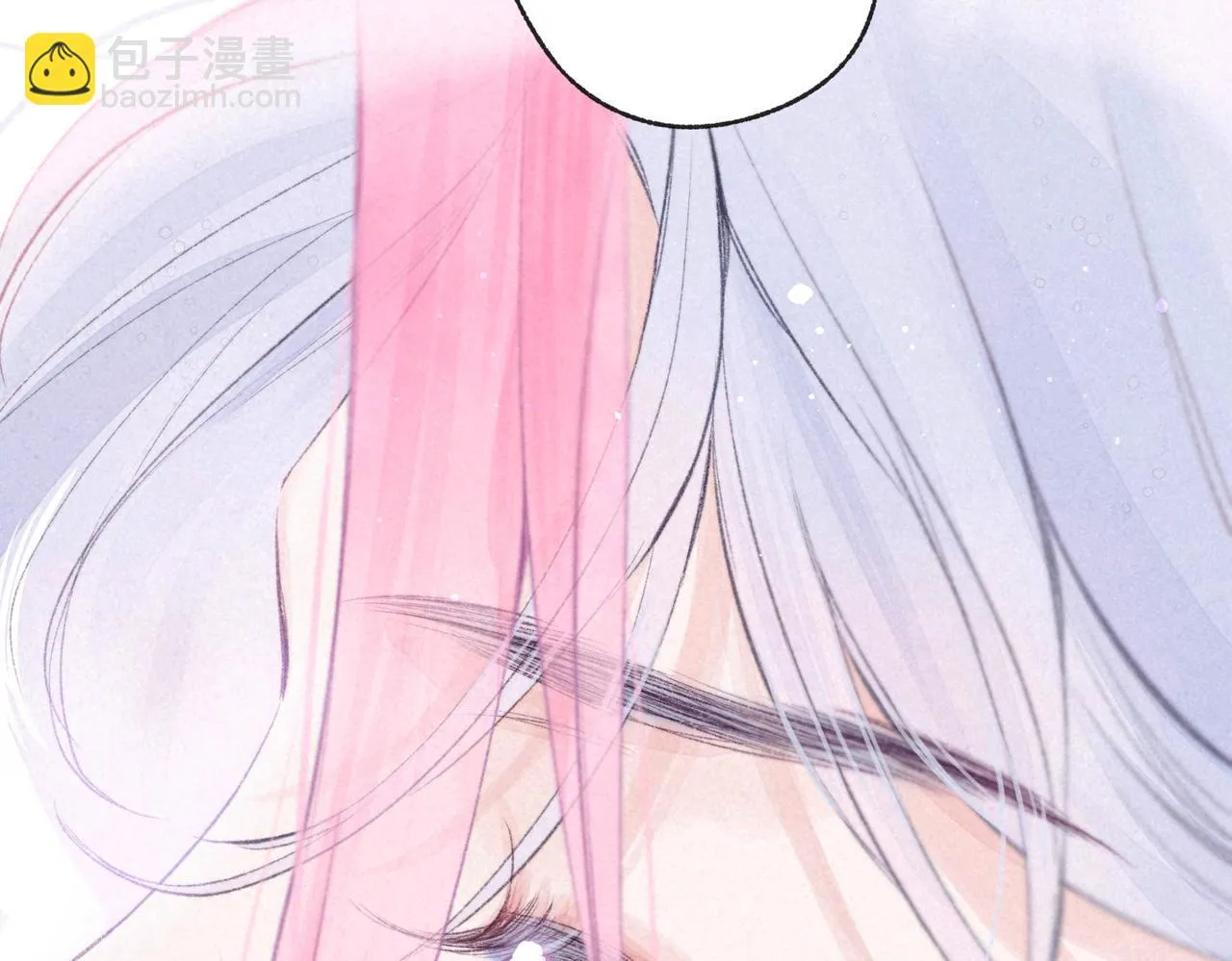 第41话 宝石 第57页