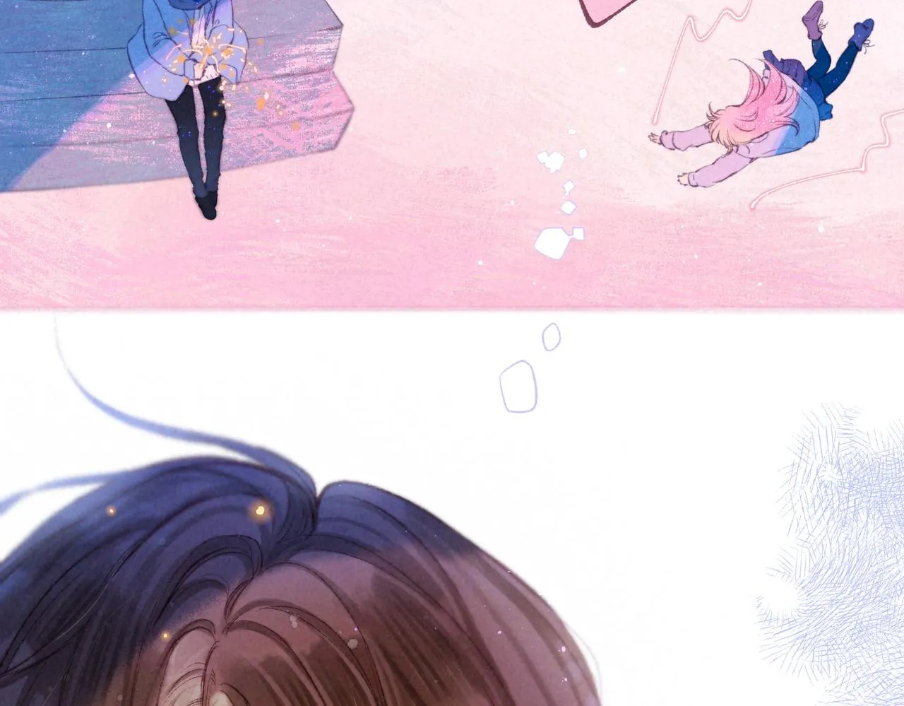 第41话 宝石 第73页