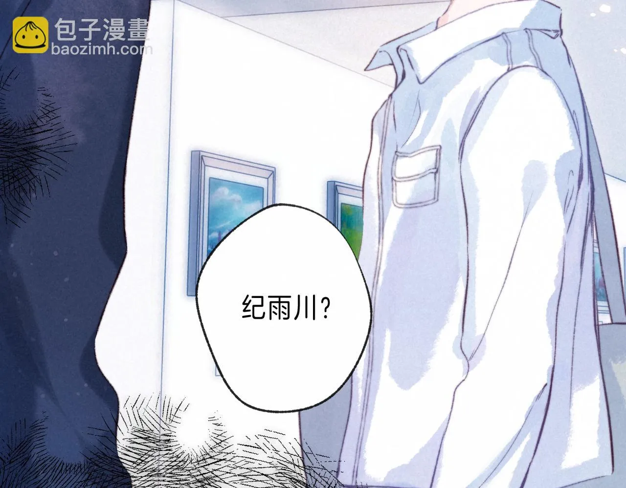 第42话 胎记 第46页