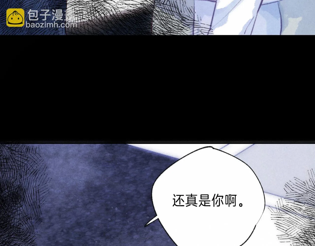 第42话 胎记 第47页