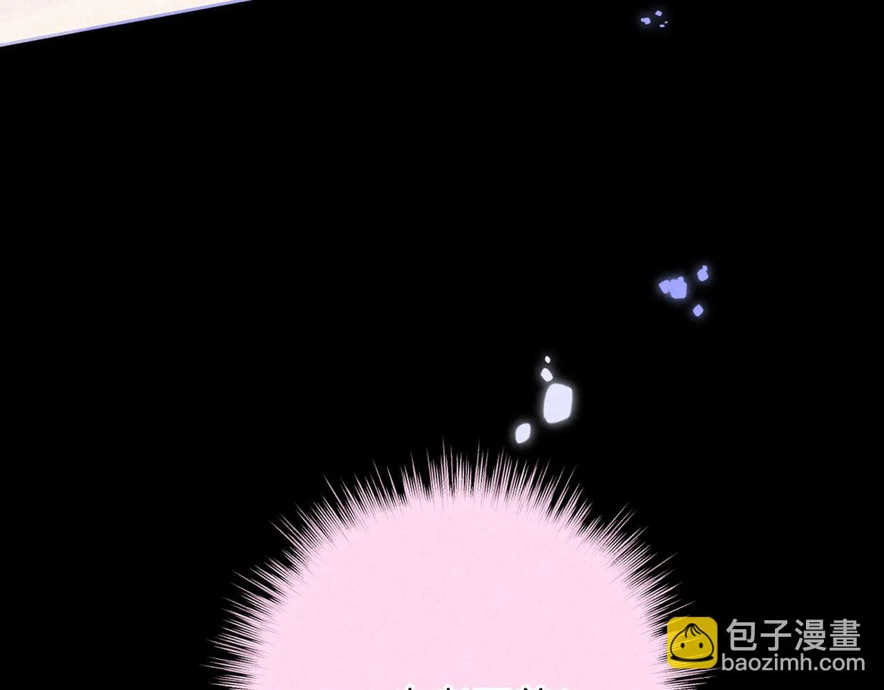 第42话 胎记 第70页