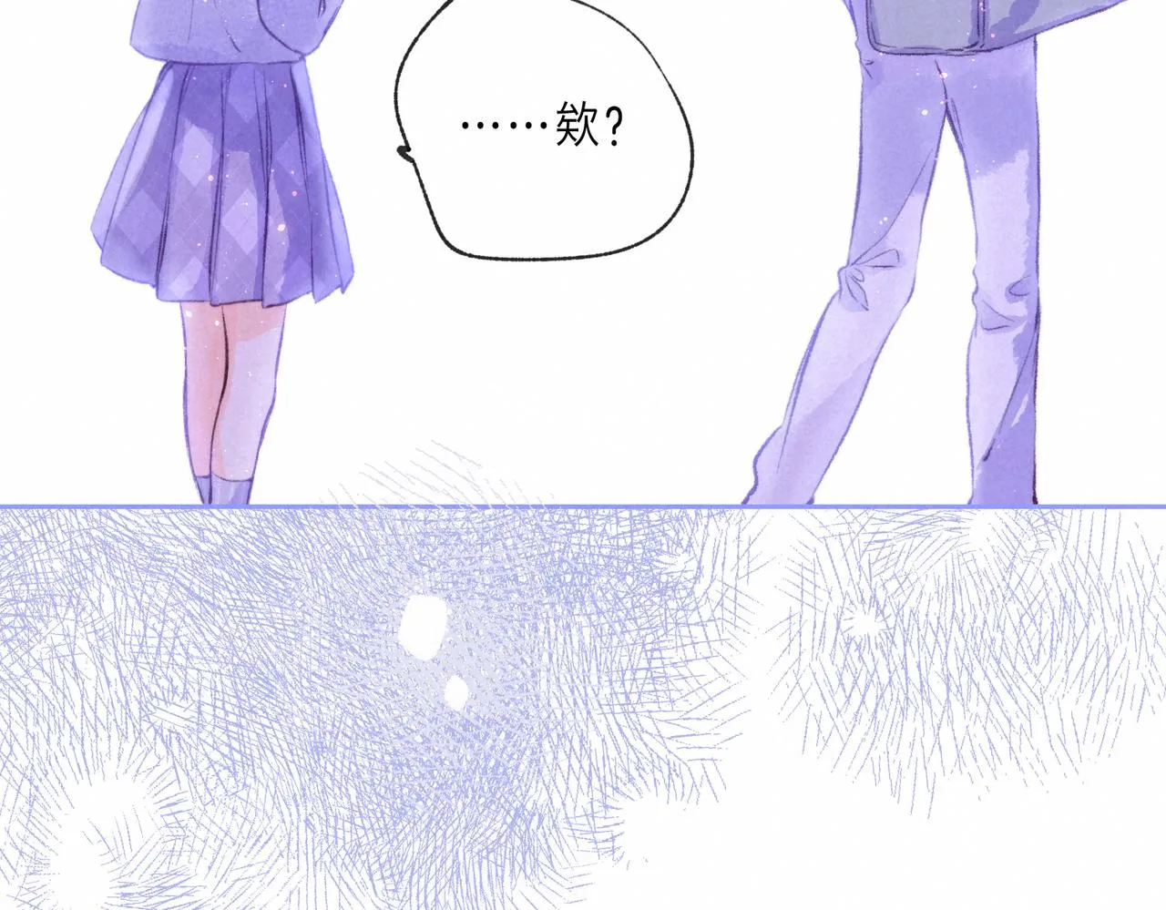第42话 胎记 第92页